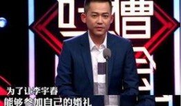 苏醒直播爆料最新消息,娱乐圈最新动态大揭秘！